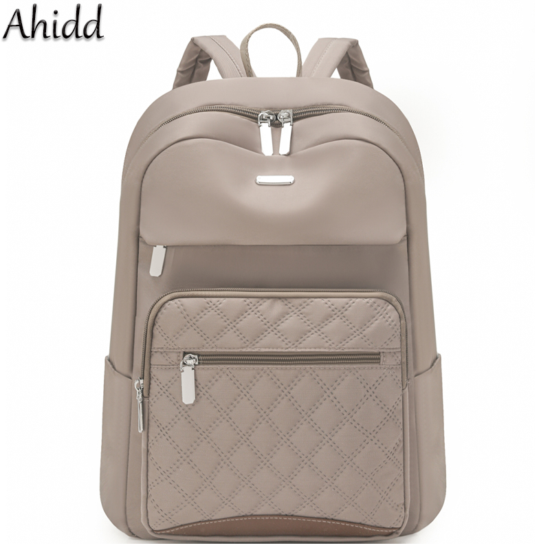 Fashion Plaid Commuter Daypack - Fashion Backpack Women 评论和价格